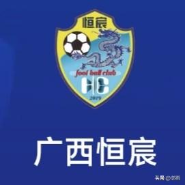 中国足球历经三星期的间歇沉寂。自19日起，足协杯第4轮火热开启，16支中超球队各
