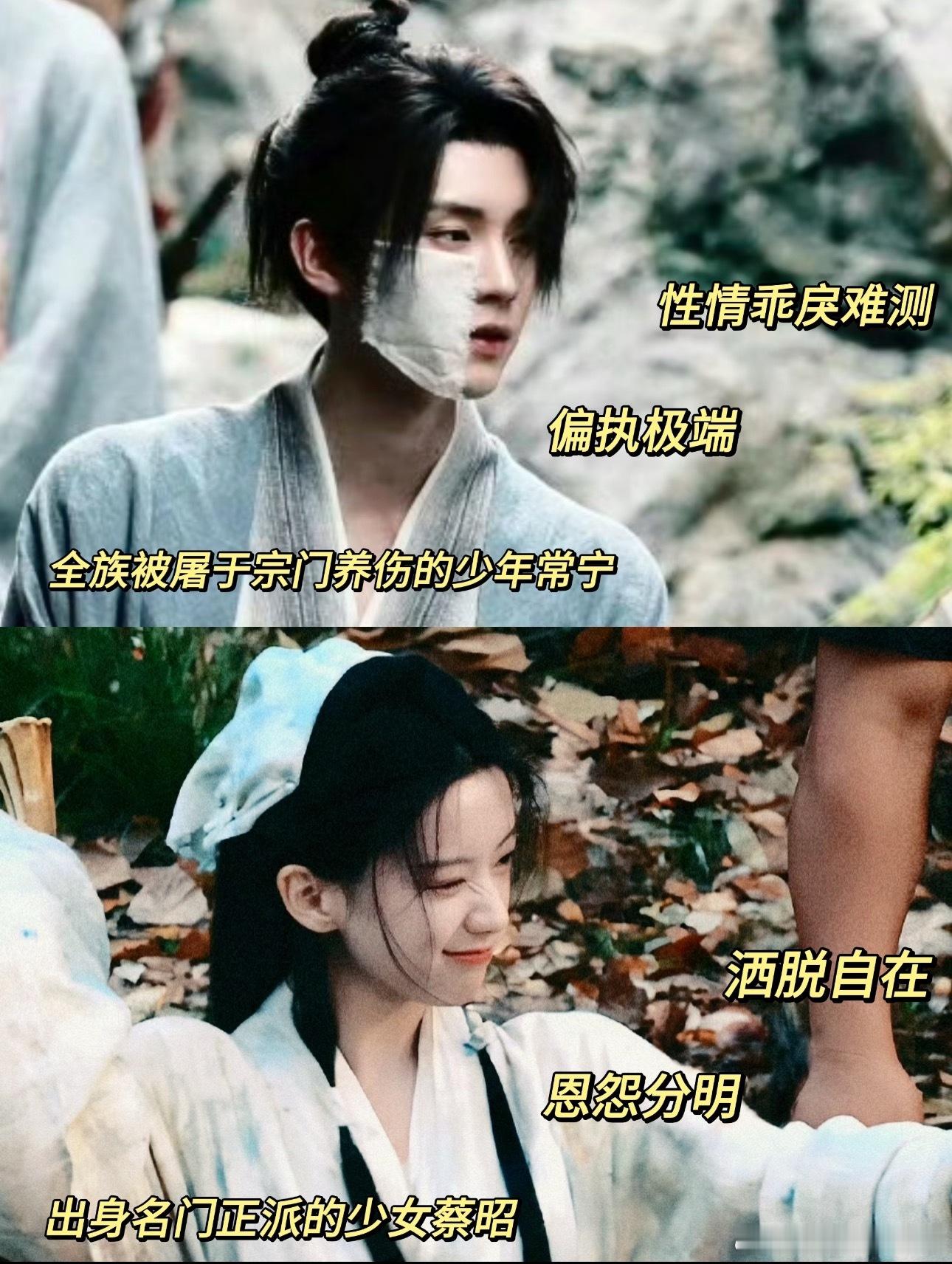 周翊然、包上恩《江湖夜雨十年灯》大概2月底抬了，能排到寒假档自然有点本事，其实吧