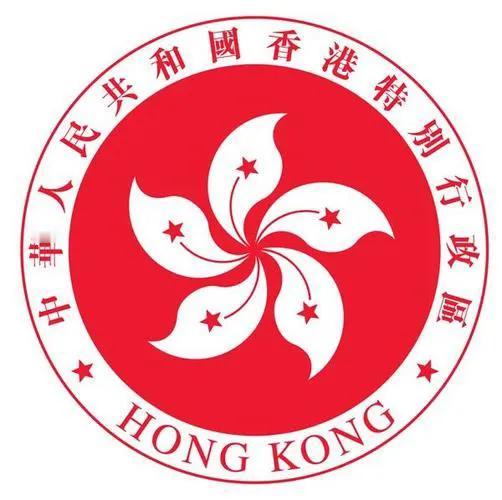 今天上午，香港特区政府刚刚宣布：本届政府任期内全体公务员冻薪，同时削减1万个公务