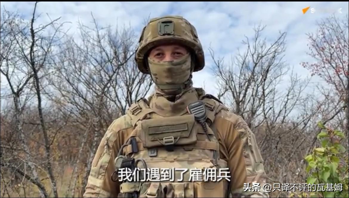 突发！北约雇佣兵与俄军在康斯坦丁诺夫卡爆发遭遇战后损失惨重并溃逃！2025年10