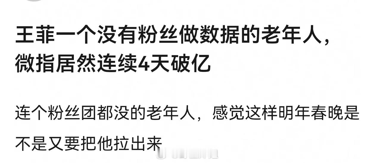 人家才56，别老年人老年人的，老年人不是得60以上吗 