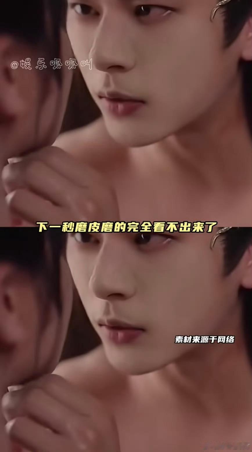 现在知道短剧滤镜有多吓人了吧所以千万不能网恋，有时候都不是漂亮和不漂亮的问题了，