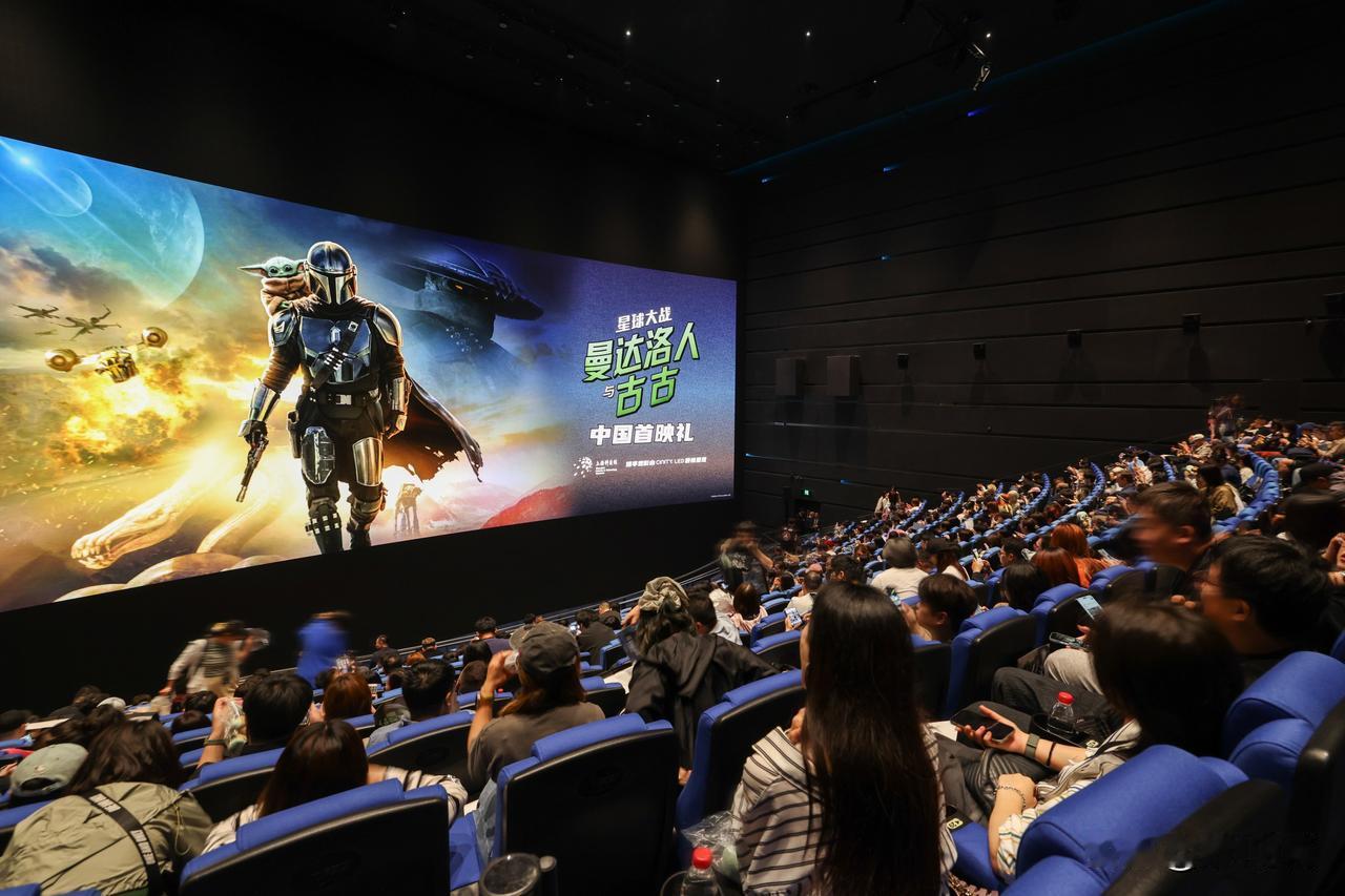 《星球大战：曼达洛人与古古》中国首映礼盛大举办
 银河史诗于上海科技馆再度启幕，