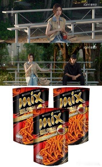 灿如繁星吃播剧赛后火锅炒菜轮着炫，半大小子们围一桌抢饭吃，我边看边往嘴里塞外卖，