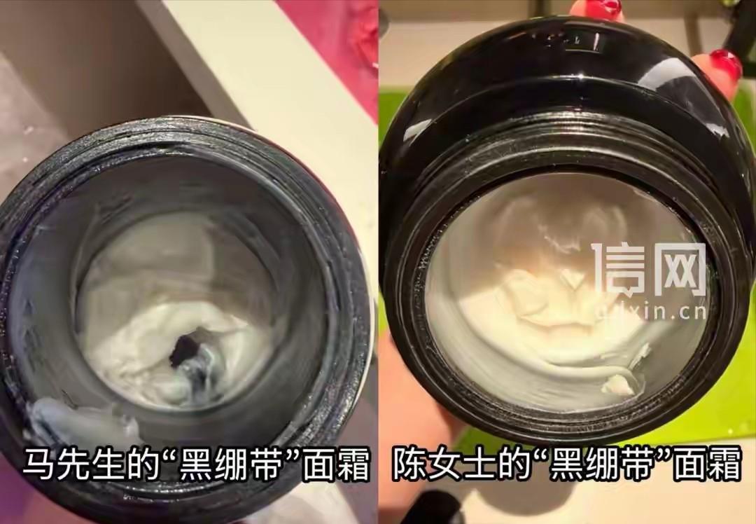 江苏苏州，男子花一千多入住某高档酒店，晚上洗漱后发现价值5104元的黑绷带面霜被