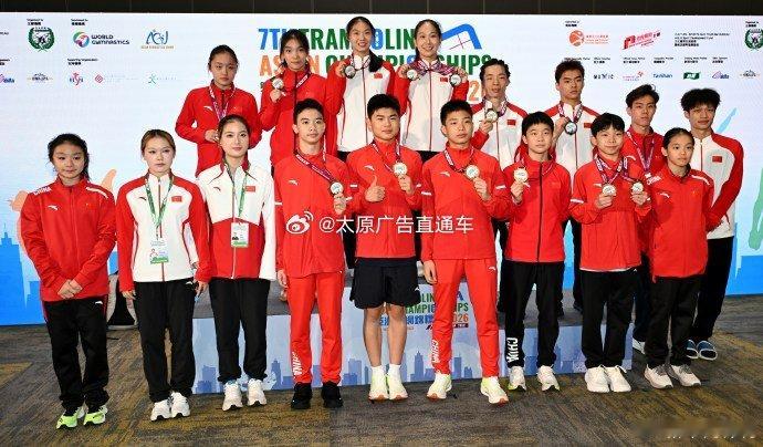 太原两名运动员获蹦床亚锦赛两金一银  5月24日，第七届亚洲蹦床锦标赛在香港亚洲