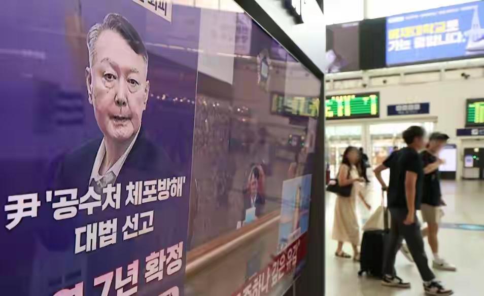 尹锡悦案驳回上诉维持原判！
    7月9日，韩国最高法院正式裁定，尹锡悦罪名成