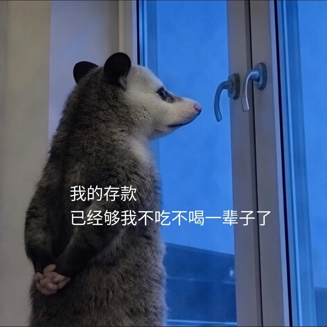 分享图片 
