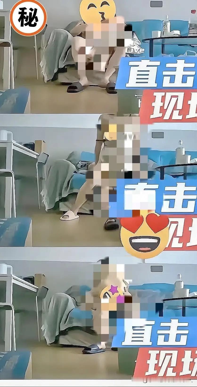 专家诊室疑云！

镜头下的亲密画面实在让人不忍直视，这背后藏着的未知更让人好奇！