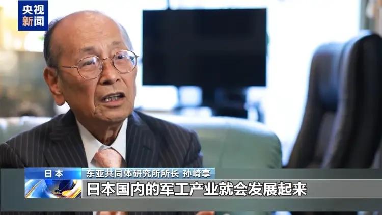 老美的压制？谈谈日本军工落后的缘由
许多人总是说：如果没有美国的压制，日本早就有