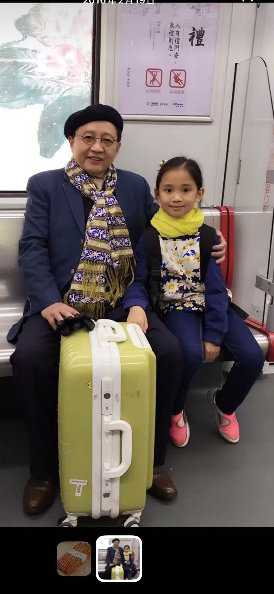 三观是人生的导向余春语言是文化最外在的表达，是人类传递信息、表达思想和情感的主要