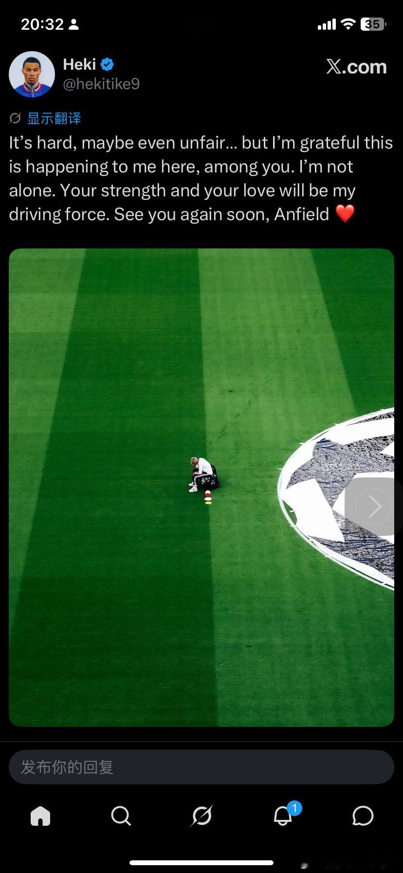 埃基蒂克受伤之后的发推：这很艰难，甚至可能不公平……但我很感激这一切发生在我身上