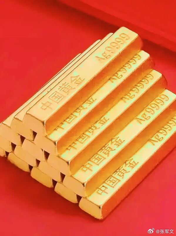 金价又又又大跌 一日跌超50元！国内金饰价格显著回调，周大福、周生生、周六福等品