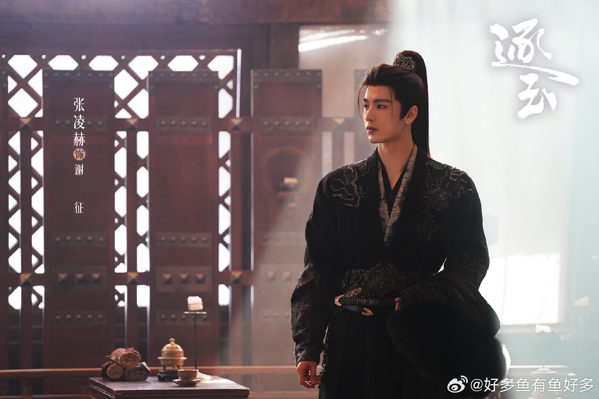 谢征的爱永远拿得出手谢征一身伤痕里掏出来的真心 谢征的赤诚藏在伤痕下，为长玉舍命