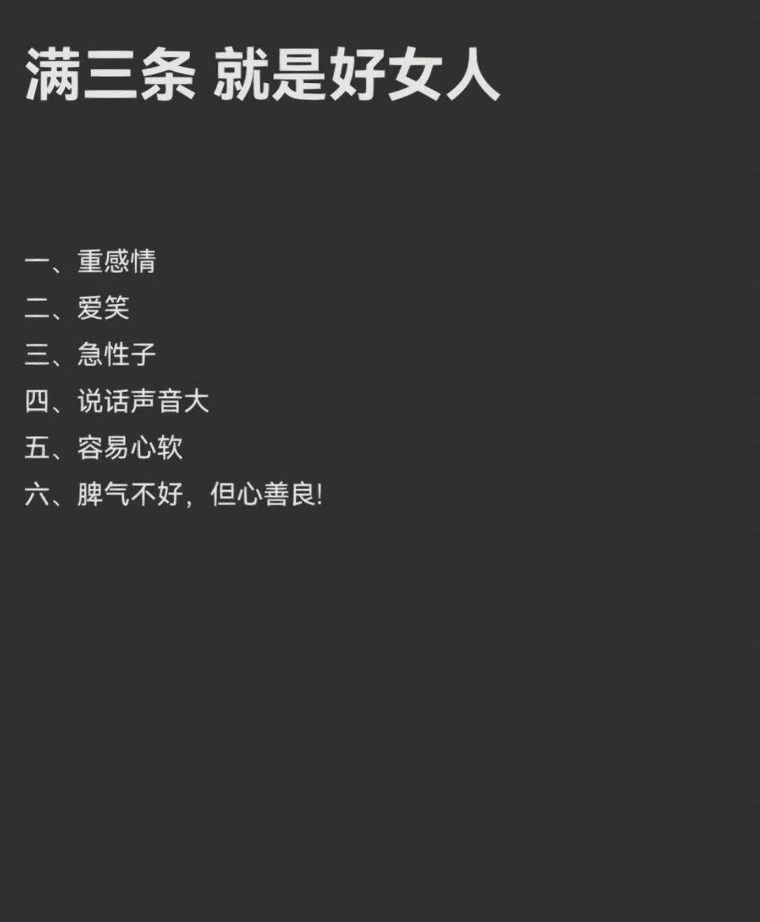 🎈²⁰²⁴/₁₀.₁₁ℒℴѵℯ𓂃ᐝ🍀ᯓ₊⁺ *
 ﹊﹊﹊﹊﹊﹊﹊﹊﹊﹊﹊﹊