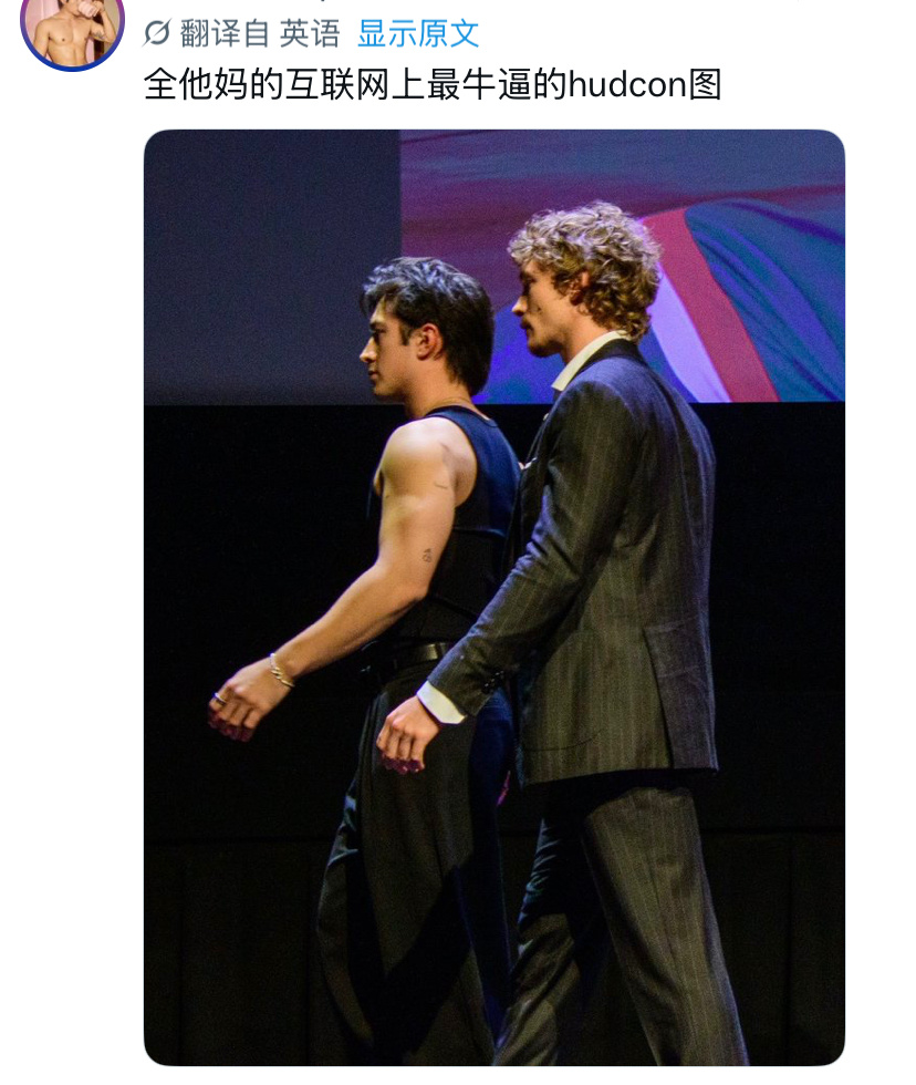 我可以跟在你身后，像影子追着光梦游 