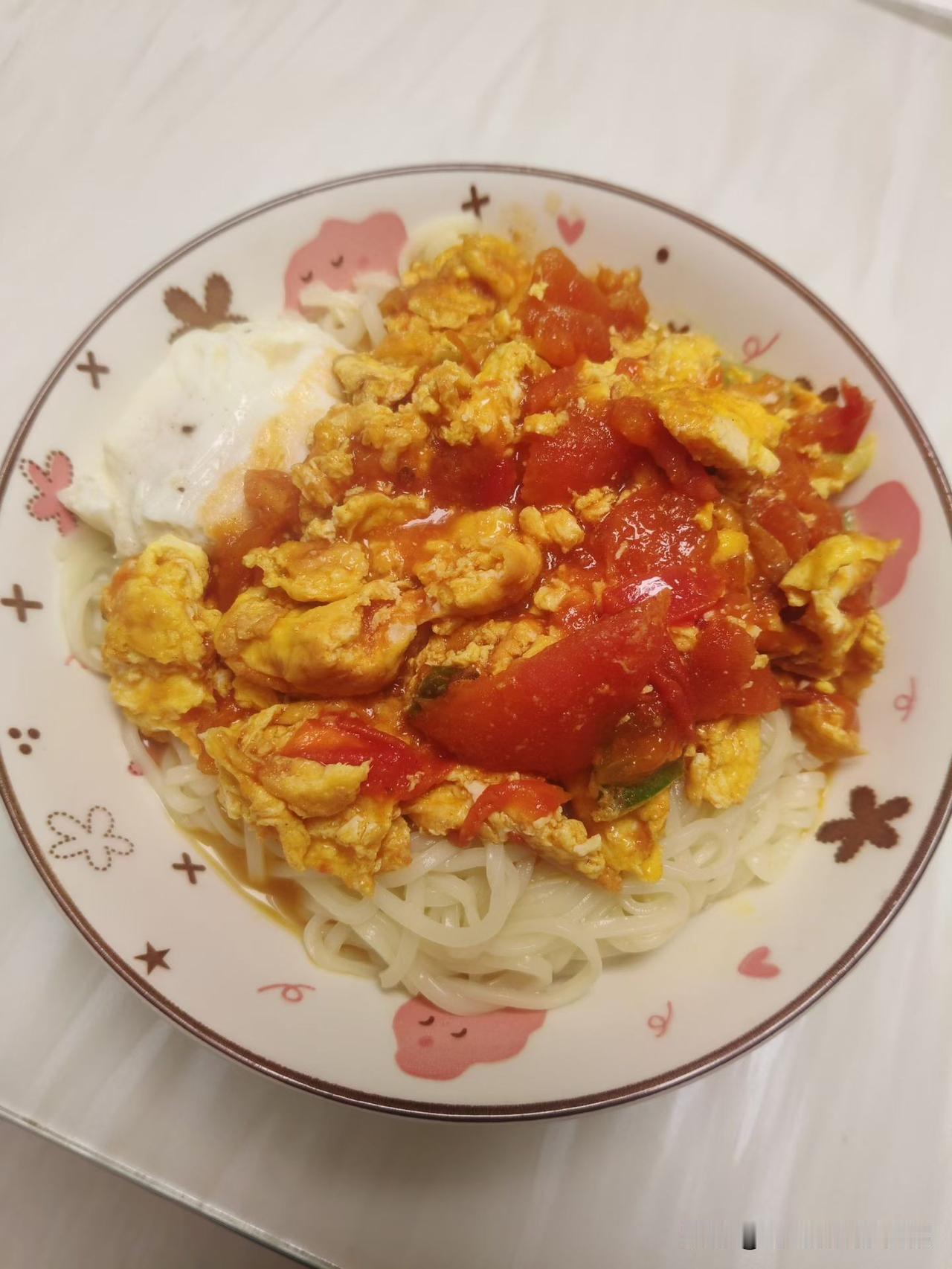 西红柿鸡蛋面条