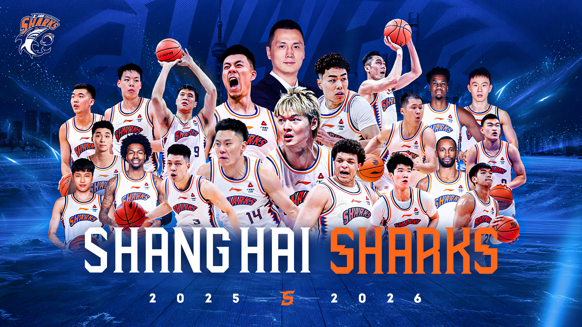 上海队新赛季海报金金和弗格