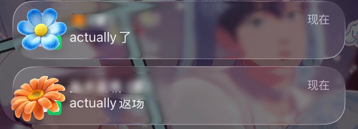 云看 
