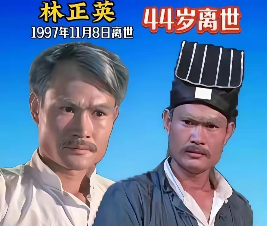 港片黄金时代承载一代人青春，诸多经典影人匆匆离场，张国荣、梅艳芳、黄家驹、林正英