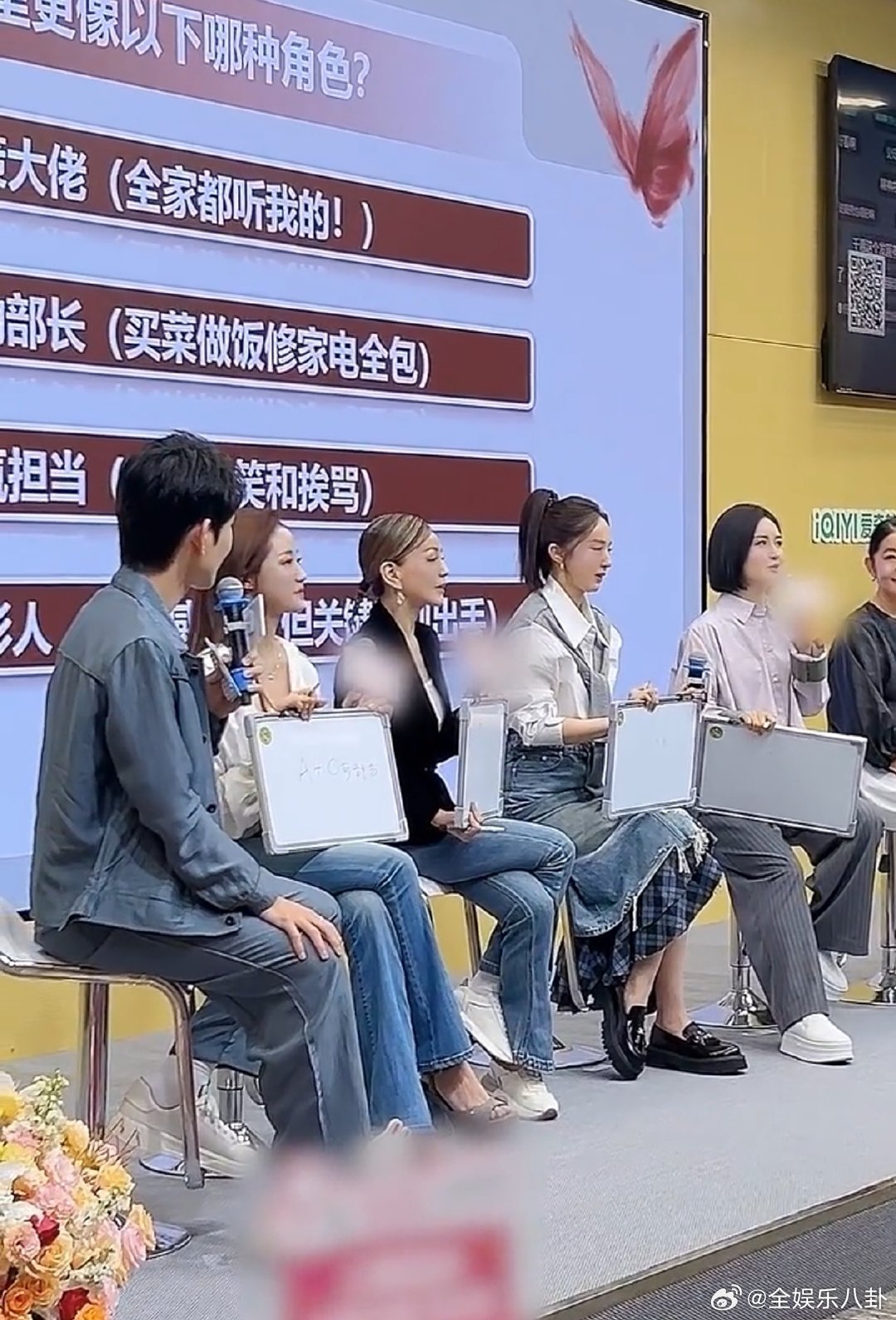 谢娜的幽默感原来是世袭 哈哈，娜姐在看片会分享谢爸在节目里的幽默趣事，金句不断，