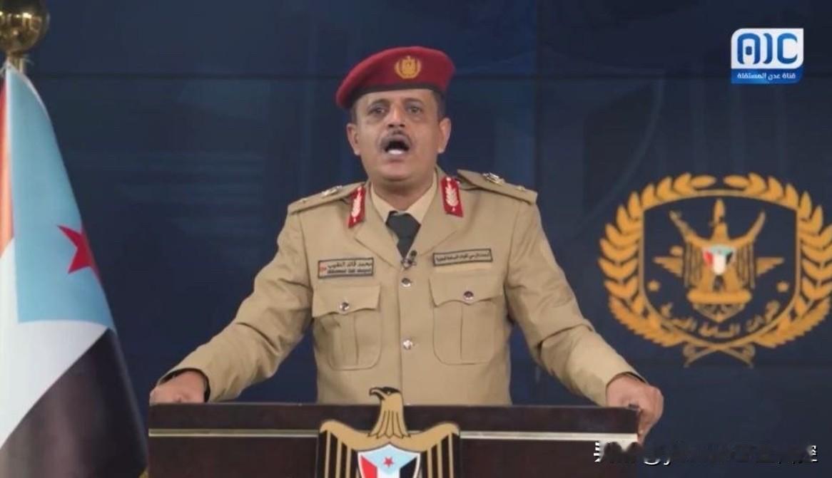 也门“南方过渡委员会”（STC）军事发言人纳齐布就哈德拉毛省局势发表了强硬声明，