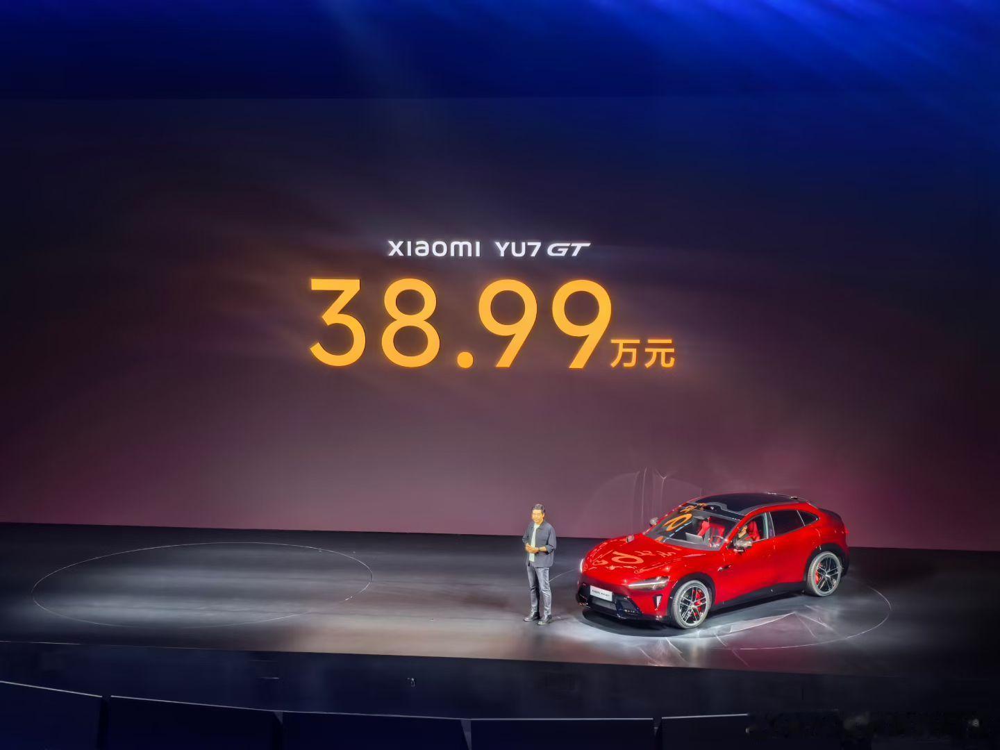 小米yu7gt价格38.99万小米yu7gt 这价格贵了？满血42.99万，基础