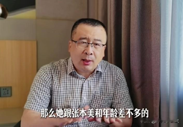 马继华灵魂拷问，没想到打脸来的这么快！

老马问：
莎莎和鳗鱼退役后，
谁能压制