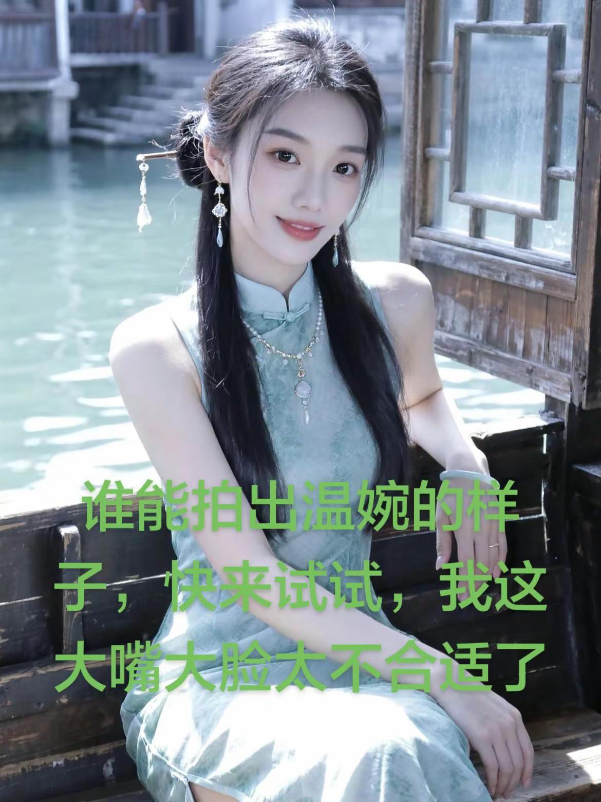 只有那些长相漂亮的拍出来才好看