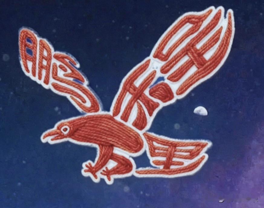 谁要能一眼看出这几个字是啥，真是人上人