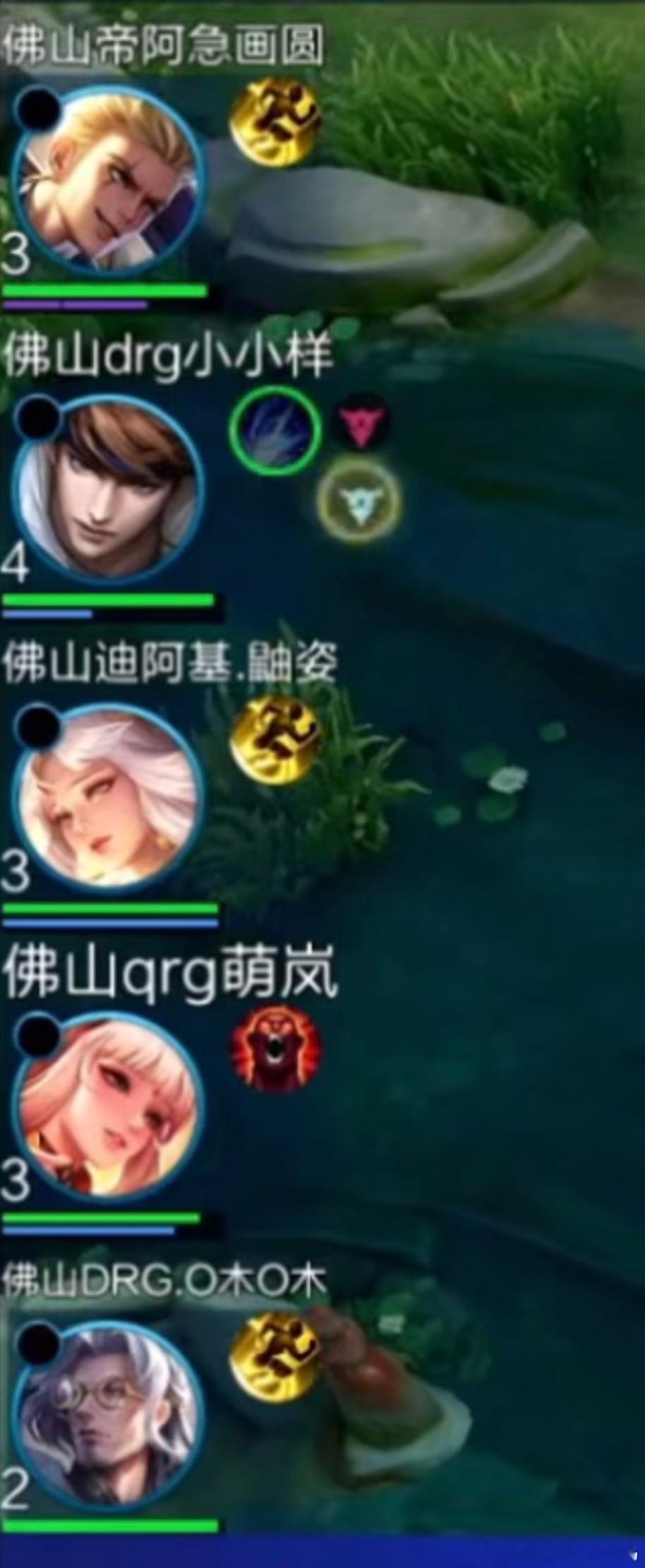 DRG战队BIES2026BIES王者荣耀哥几个的ID还在加码！我们仍未可知创作