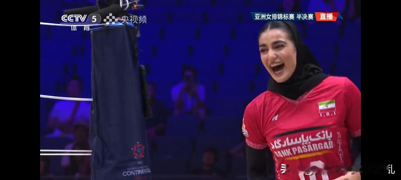 13:12，伊朗女排开局打了中国女排措手不及


亚洲女排锦标赛半决赛，中国女排