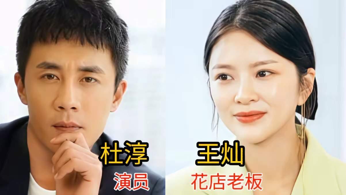 娱乐圈难得的美好爱情，莫过于彼此相伴岁岁年年，既有初见心动的浪漫，也有柴米油盐的