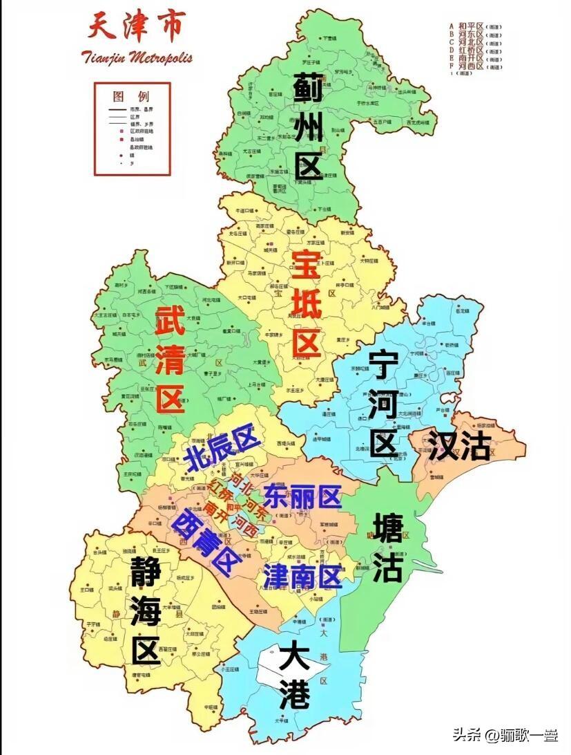 2026天津中考各高中预估录取分数线


 
满分800，头部微涨、中段持平、郊