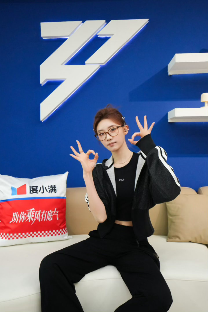 芒果 听完你的听你的乘风2026 浪姐今晚舞台直播，芒果我听你的蹲守，你也听我的