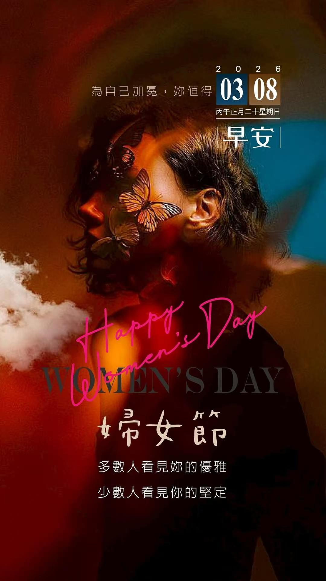 AI写作48小时生成500万字长篇小说 以前特别喜欢写东西，大篇幅，现在有AI了