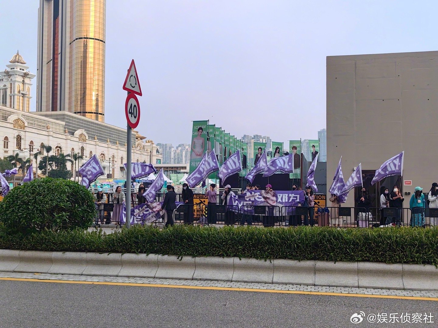 邓为哥哥排面🈶，辛苦大家啦！｜邓为