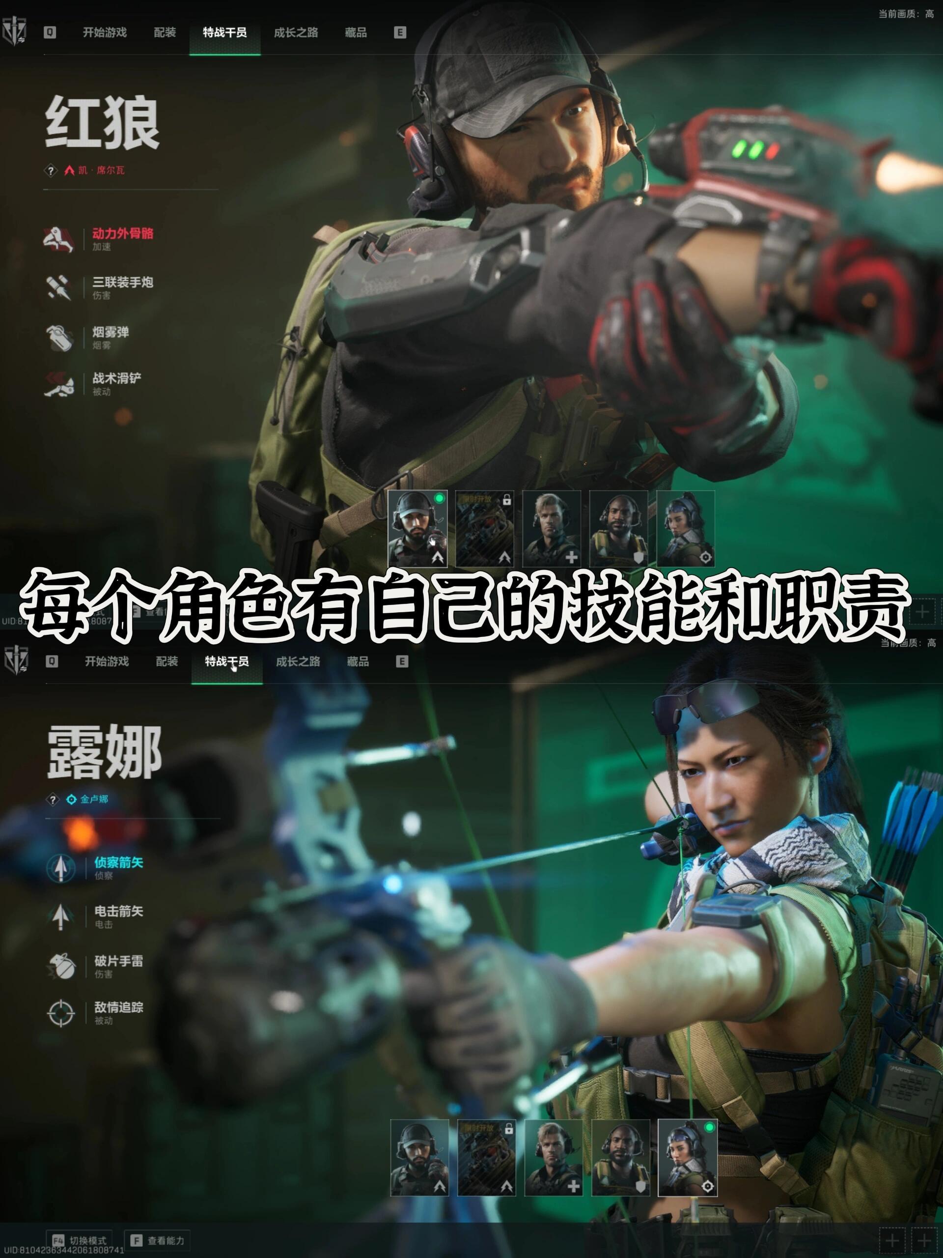 射击游戏《三角洲行动》：FPS 玩家的盛宴之选平台优势：三端互通，畅玩无界《三角
