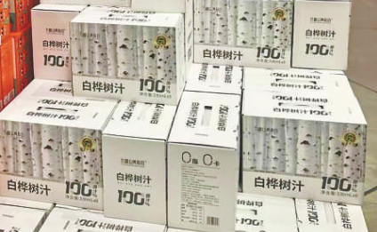 白桦树汁也成了“神药”?如此营销涉嫌违法!