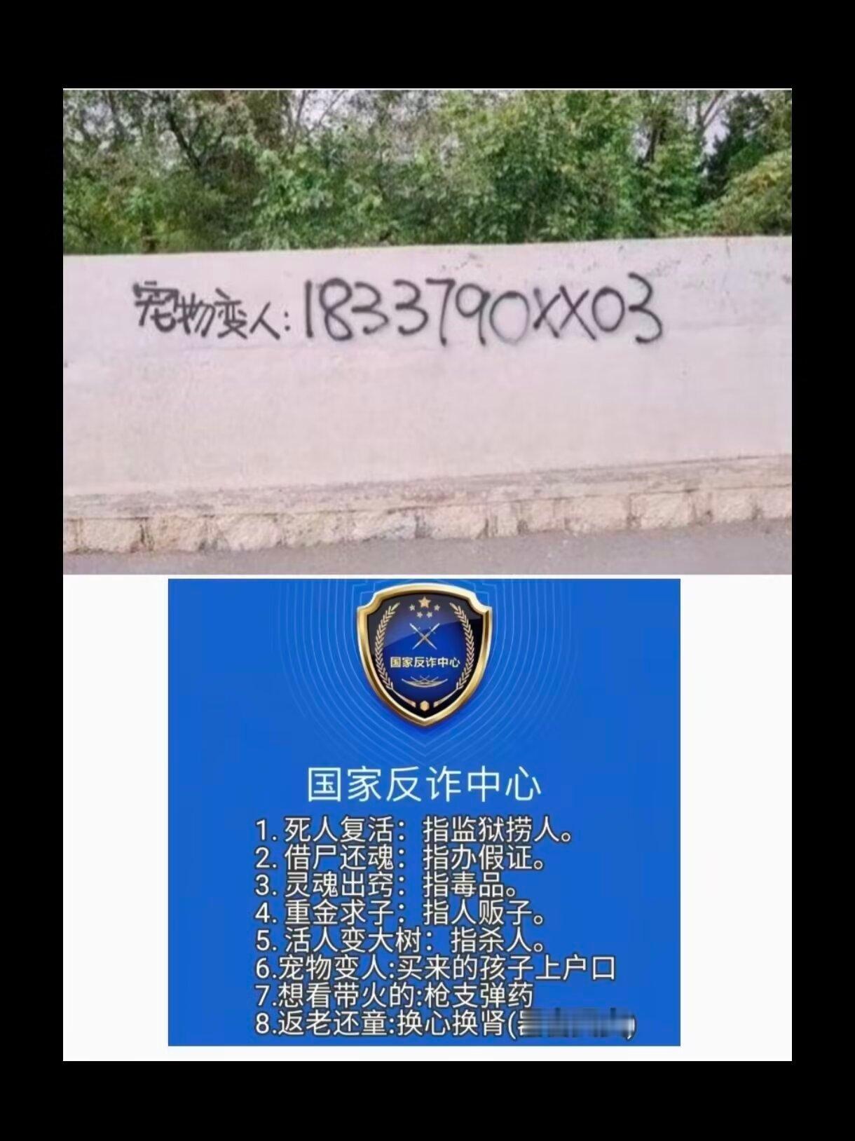9128原来是这样！ 