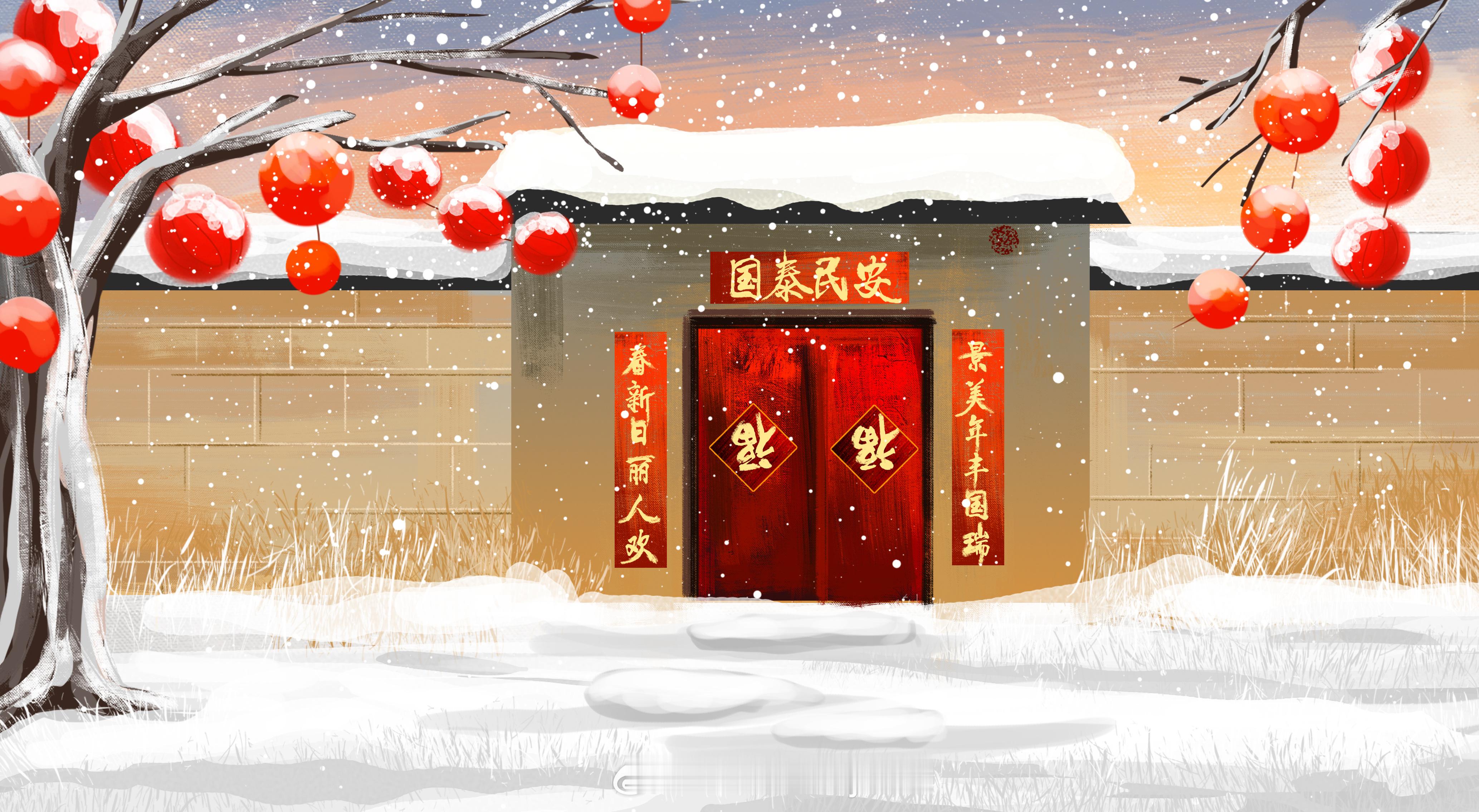 春节前还会大幅降温吗  今年是个暖冬，北京都没下雪，春节期间降不降温，还是得以各