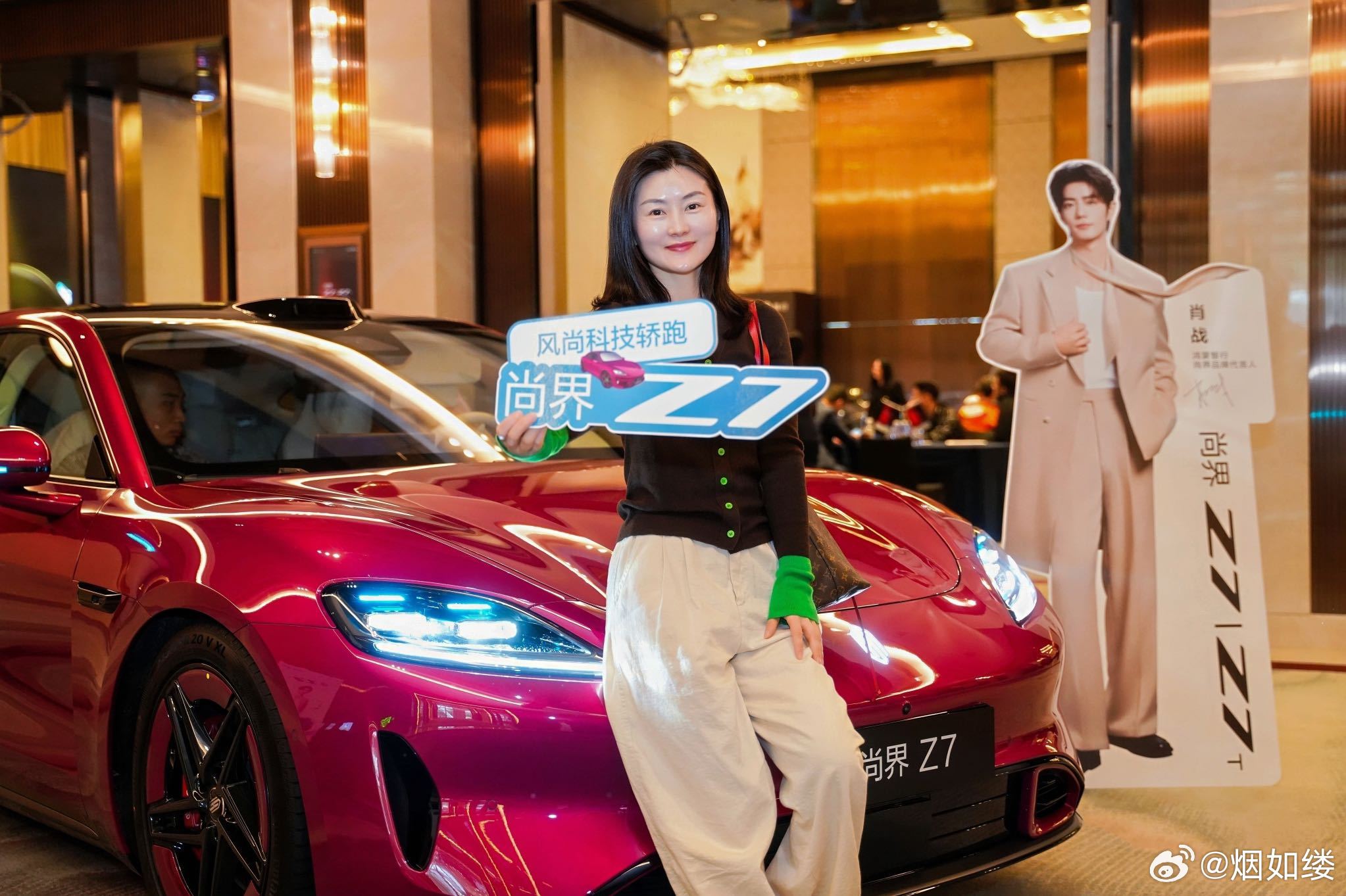 五一尚界门店客流爆棚尚界销售称购车用户女性过半销售小哥感叹五一接待的客户里女性占