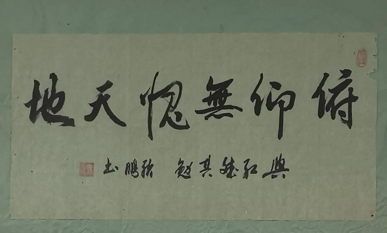 落后就要挨打？
落后就要挨打！
这样的警示语也很少见到了，
因为要“赏识教育，鼓