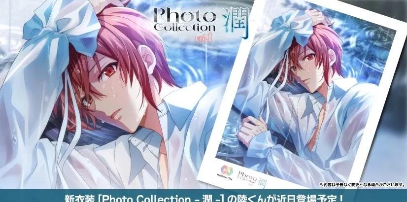 七濑陆！！！૮₍ɵ̷﹏ɵ̷̥̥᷅₎ა
太诱惑我了！
这就是顶级的猎手往往以猎物的