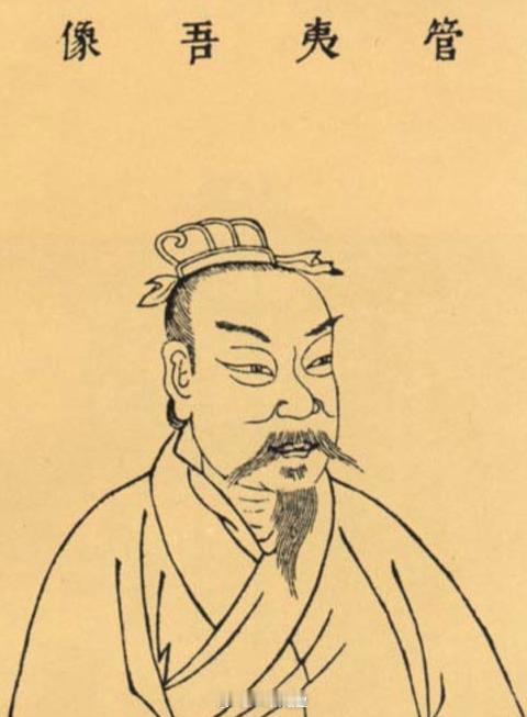 齐桓公搞了次“微服私访”，路上碰见一个叫鹿门稷的老大爷，年届七十仍孤身未娶。回宫