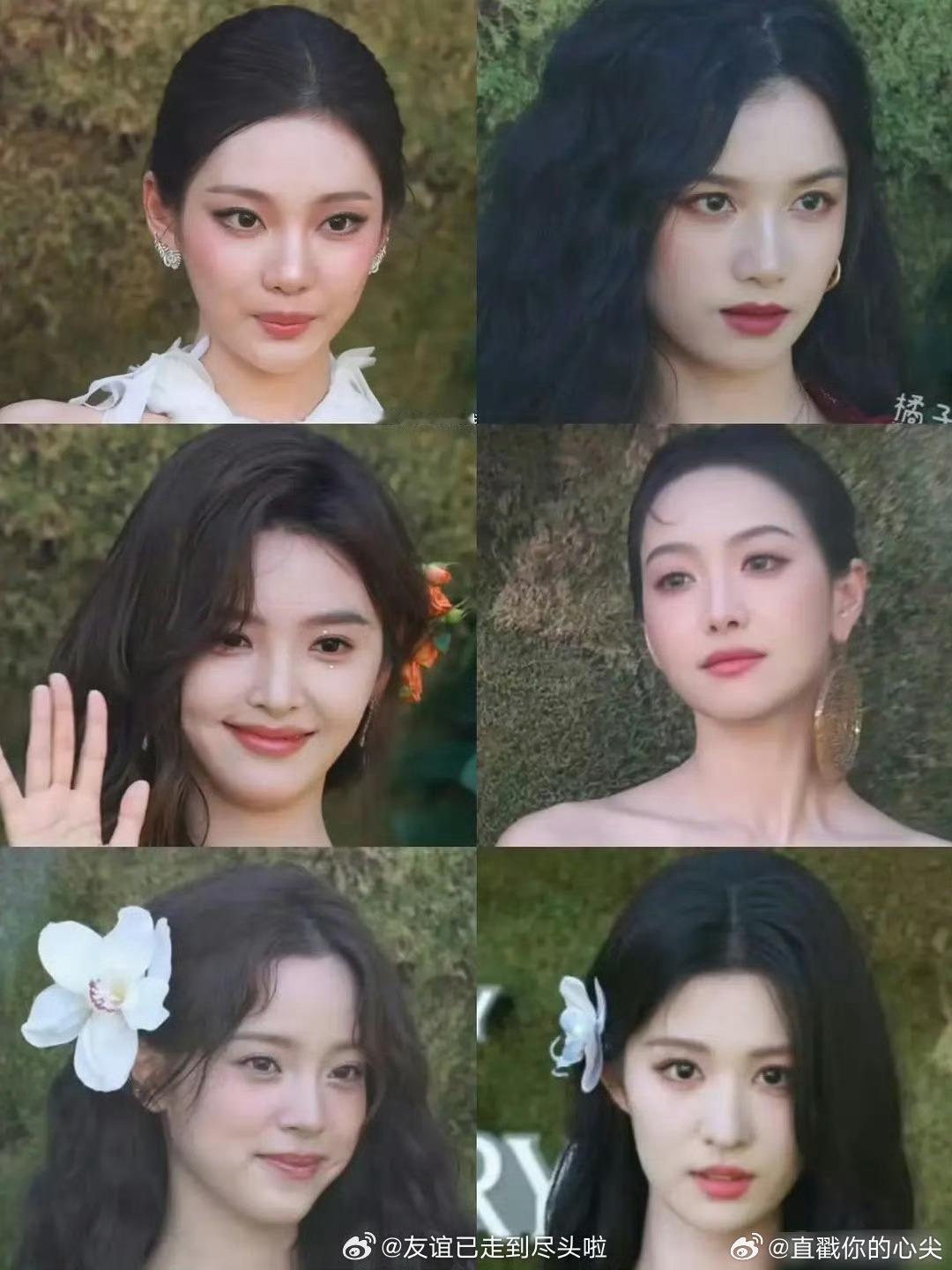 VOGUE红毯怼脸生图VOGUE女明星怼脸图VOGUE红毯怼脸生图 ​​​