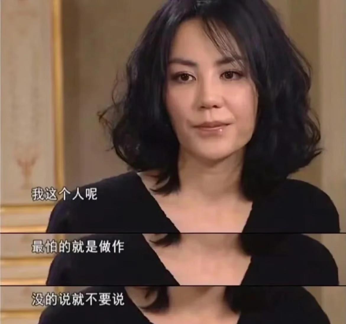 全网都在拿放大镜盯着王菲，替她编排“奔丧剧本”，从穿啥衣服到以啥身份去，比自家发