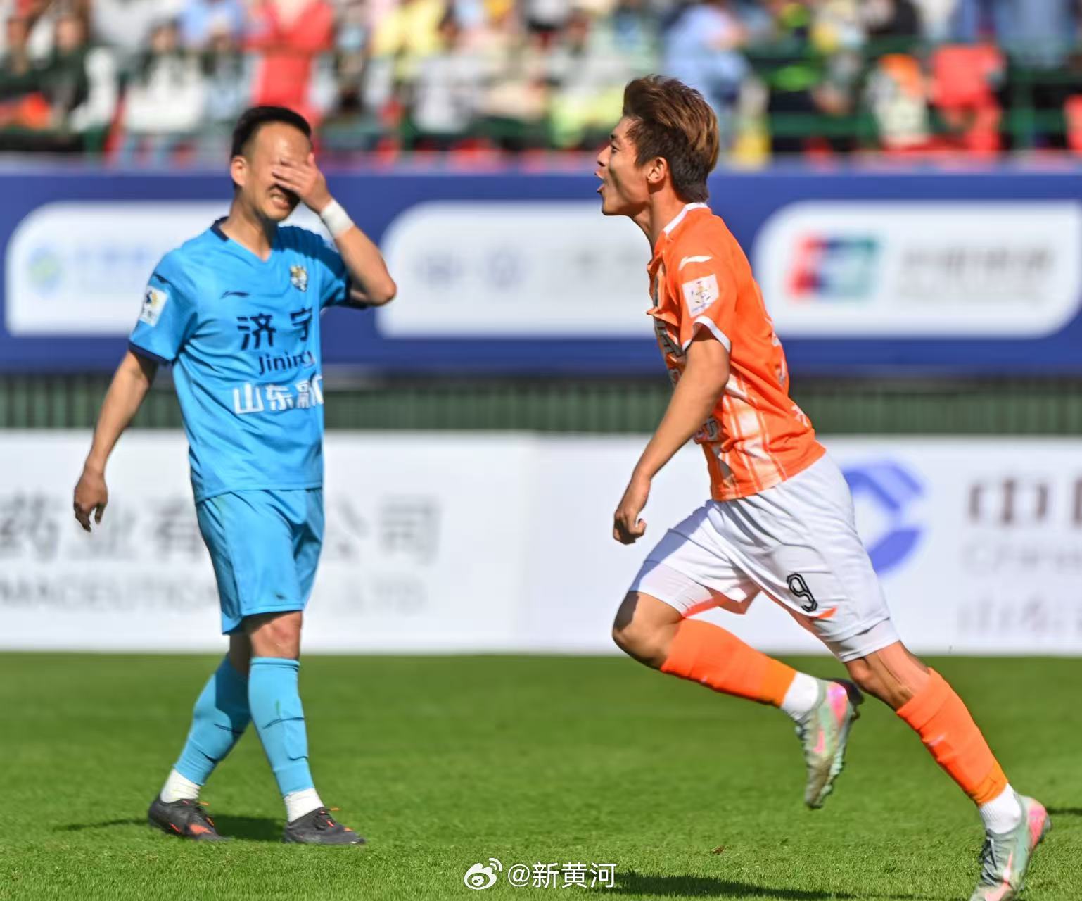 【#齐鲁超赛济南队6比0济宁队# 】#齐鲁超赛济南VS济宁# 4月25日15:3