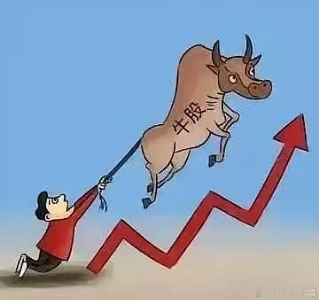 盘前重磅！13条消息定调A股！！科技主线再迎强催化，多板块爆发在即一、科技前沿突