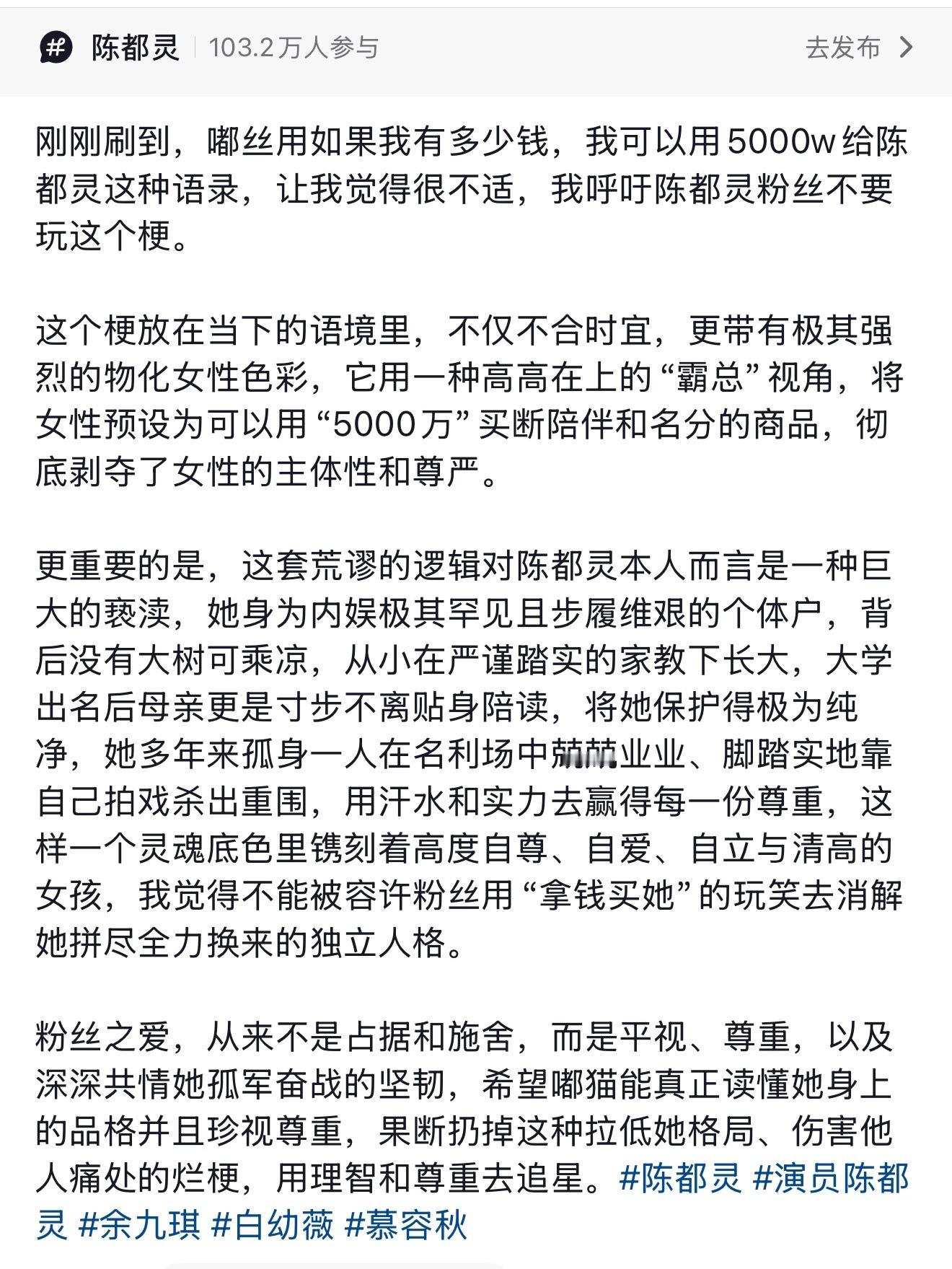 嘟猫真的清醒又美好 ​​​